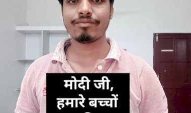 मोदी जी आपने हमारे बच्चों की वैक्सीन विदेश क्यों भेज दी? - पप्पूलाल कीर