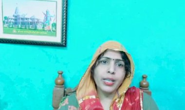 डीएपी खाद की कीमतों मे कमी करने पर केन्द्र की मोदी सरकार का सांसद रंजिता काेली ने  किसानों की तरफ से जताया आभार