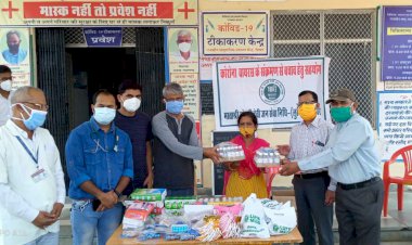 माताश्री गोमती देवी जनसेवा निधि-लुपिन ने कोविड़ हैल्थ सेन्टर को उपलब्ध कराई मेडिसिन व हाईजीन किट