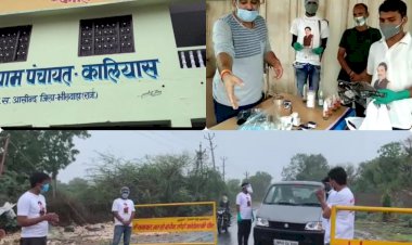 भीलवाड़ा जिले में कोरोना रोल मॉडल बना कलियास गांव