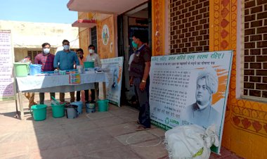 लूपिन ने गोपालगढ़ सामुदायिक स्वास्थ्य केंद्र के कोविड सेन्टर पर उपलब्ध कराया सामान