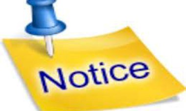 कोविड़ ड्यूटी में लापरवाही बरतने पर  शिक्षक को मिला 17 सीसी-ए नोटिस