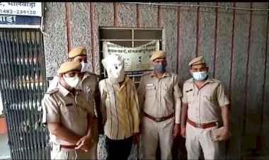 मंगरोप थाना क्षेत्र में मूक बधिर मृतक मूला का हत्यारा  नैना बंजारा गिरफ्तार