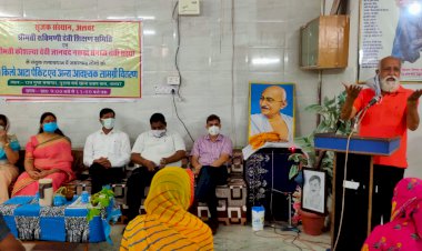 तीन सामाजिक संस्थाओं ने मिलकर आज 90 परिवारों को राशन किट देकर किया राशन व भोजन बाँटने का शुभारंभ