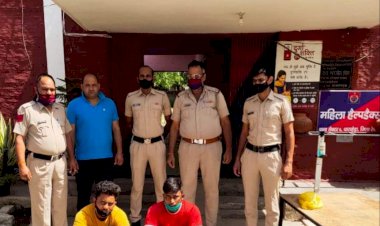 धारुहेडा निवासी युवक की गोली मारकर हत्या के मामले में पुलिस ने दो आरोपियों को किया गिरफ्तार