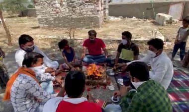 कोरोना महामारी निवारण हेतु हवन अनुष्ठान