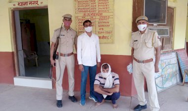 पिकअप चोरी के मामले में एक आरोपी को किया गिरफ्तार, चार ड्रम किए बरामद