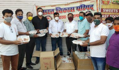 वार्डो में आई सर्वे टीम का भारत विकास परिषद ने किया स्वागत