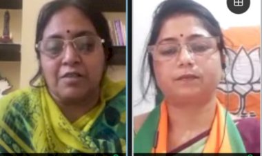 भाजपा महिला मोर्चा अलवर की वर्चुअल बैठक हुई आयोजित