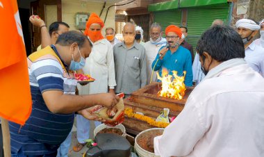 कोरोना बीमारी से निजात के लिए आर्य समाज द्वारा चल हवन यज्ञ का 1 सप्ताह से चल रहा आयोजन