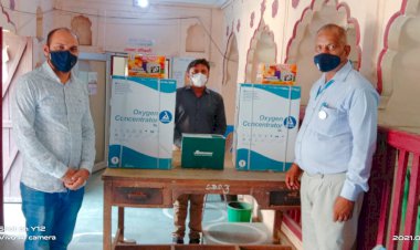 लूपिन ने जुरहरा CHC को उपलब्ध कराएं ऑक्सीजन कंसन्ट्रेटर