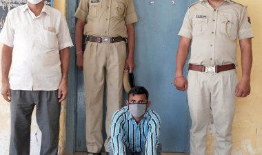 दो साल से फरार गौतस्कर गिरफ्तार