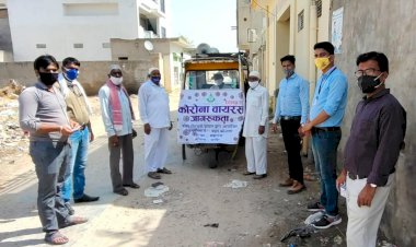 कोरोना से बचाव के उपाय बताकर आमजन को किया जागरूक