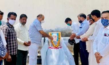 भारत के प्रथम प्रधानमंत्री पंडित जवाहरलाल नेहरू की पुण्यतिथि मनाई