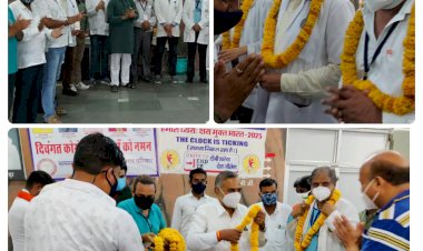 केंद्र सरकार के सफलतापूर्वक 7 वर्ष पूर्ण होने पर भाजपा ने किया जिले भर के स्वास्थ्य कर्मियों का जोरदार सम्मान