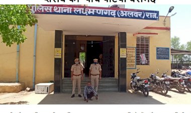 अवैध शराब बेचते हुए एक गिरफ्तार, देसी व अंग्रेजी शराब की पाच पेटी की बरामद