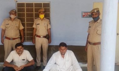 क्रेशर पर लूटपाट में शामिल दो आरोपी को न्यायालय ने पुलिस रिमाण्ड पर सौंपा