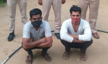 ग्रामपंचायत बद्रीपुर के खाते से 65 लाख निकाल कर धोखाधड़ी कर गबन करने के आरोपी तत्कालीन सरपंच और ग्राम विकास अधिकारी को एसीजेएम ने भेजा जेल