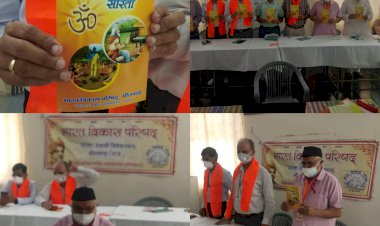 भारत विकास परिषद ने मनाया वीर सावरकर जन्मोत्सव