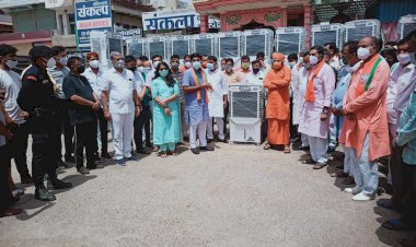 भाजपा नेता मोहित यादव ने सांसद बालकनाथ के मुख्य आतिथ्य में मनाया राष्ट्र सेवा सप्ताह कार्यक्रम