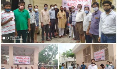 काढ़ा वितरण के सप्त दिवसीय कार्यक्रम का समापन