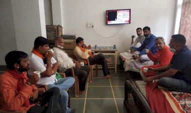 भाजपा पदाधिकारीयो ने जिलाध्यक्ष के साथ सुनी प्रधानमंत्री  के मन की बात