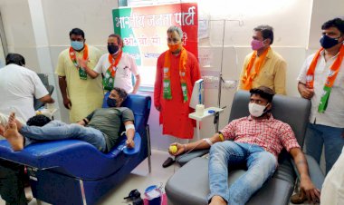 जज्बात ए सेवा के साथ भाजपा ने किया रक्तदान