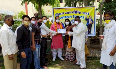 विश्व वाल्मीकि धर्म संगठन द्वारा इंसानियत के फरिश्तों  को कोरोना योद्धा अवार्ड से  किया सम्मानित