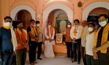 अंतरराष्ट्रीय ब्राह्मण दिवस सूक्ष्मरूप मे मनाया