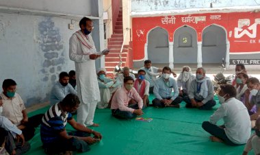 सकट सीएचसी के विकास के लिए समिति की कार्यकारिणी हुई घोषित