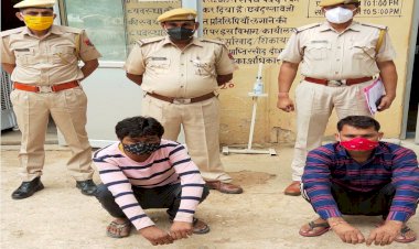 दो अवैध देशी कट्टा व जिंदा कारतूस सहित दो गिरफ्तार