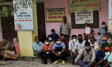 अखिल भारतीय सफाई मजदूर संघ ने विभिन्न मांगों को लेकर सौंपा ज्ञापन