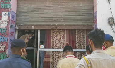 झाेलाछाप चिकित्सकाे के खिलाफ कार्यवाही जारी, कठूमर मे निजी हाॅस्पीटल व आॅफ्टिकल सील