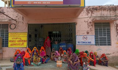 पानी की मांग को लेकर महिलाओं ने किया प्रदर्शन