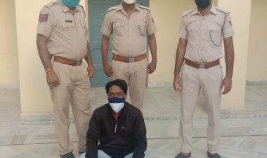 मकराना पुलिस के हत्थे चढ़ा धोखाधड़ी का एक आरोपी