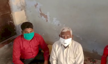 पहाड़ी पुलिस की कार्यवाही 6.64 लाख रुपए की ठगी के मामले में पिता-पुत्र गिरफ्तार