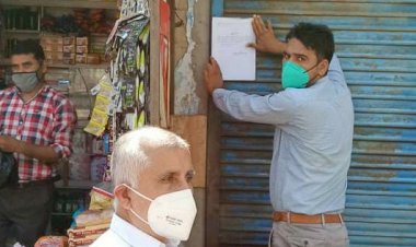 अवैध रूप से संचालित जनरल स्टोर की दुकान सील, वसूली 2300 रुपये जुर्माना राशि