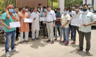 जयपुर महापौर के निलंबन पर नगर कस्बे भाजपा कार्यक्रताओं ने जताया रोष