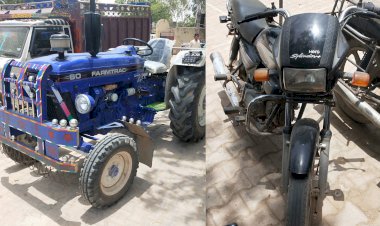 पहाड़ी पुलिस की कार्यवाही, चोरी हुए ट्रेक्टर बाइक बरामद, आरोपियों का पता नही