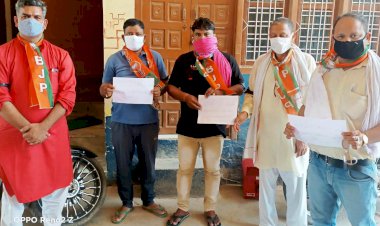 गहलोत सरकार की तानाशाही व अलोकतांत्रिक फैसले के खिलाफ भाजपा ने किया विरोध-प्रदर्शन