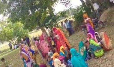 जंगल में बकरी चराने गया बालक पैर फिसलने से कुंए में गिरा, दर्दनाक मौत