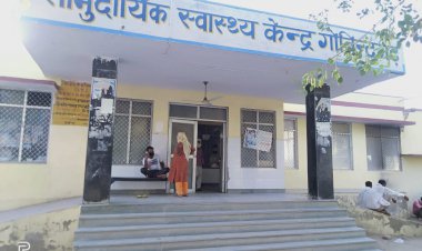 गोविंदगढ़ कस्बे के सामुदायिक स्वास्थ्य केंद्र में डॉक्टर के अपनी सीट से गायब, मरीज परेशान