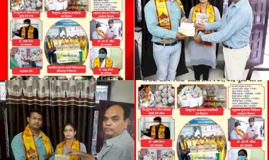 मेवाड़ महासभा द्वारा किया गया कोरोना यौद्धाओं का सम्मान