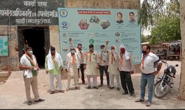 भरतपुर जिले में अपराध चरम सीमा पर, भाजपा ने प्रदर्शन कर मुख्यमंत्री के खिलाफ लगाए नारे