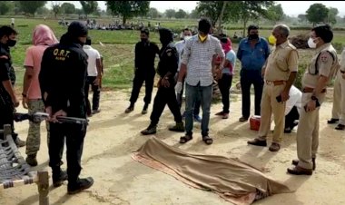 घर में सोए मेहमान की गला रेत कर की निर्मम हत्या, डाग स्क्वायड व एफएसएल टीम द्वारा जुटाये जा रहे साक्ष्य