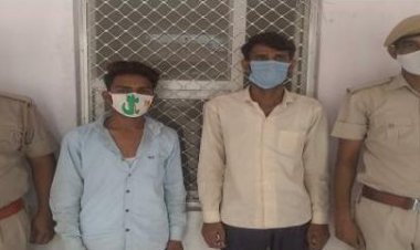 खेडली थाना पुलिस  की कार्यवाही 7 माह से फरार चल रहे लूट के दाे आराेपी किया गिरफ्तार