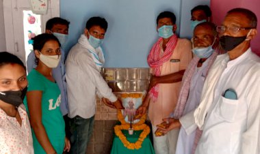 आदिवासी मीणा समाज ने मनाई बिरसा मुंडा की पुण्यतिथि