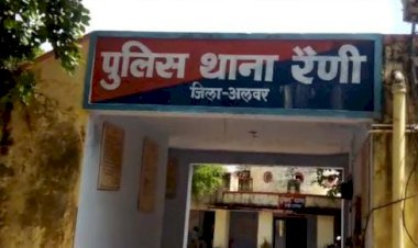 गाली गलौच कर बाइक व पैसे छीनने का मामला हुआ दर्ज