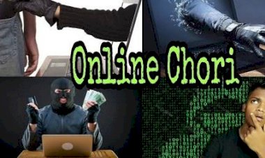 पहले एप डाउनलोड कराया, फिर खाते से 18400 रुपए किए पार