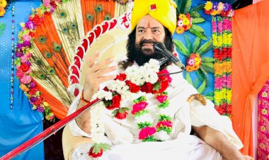 मानव का मस्तिष्क तो विशाल परन्तु हदय सिकुड़ता जा रहा हैं:- श्री हरि चैतन्य महाप्रभु